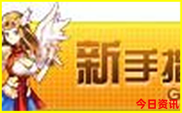 7月份哪天适合嫁娶