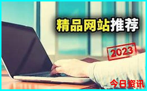 自驾游四川旅游攻略必去景点