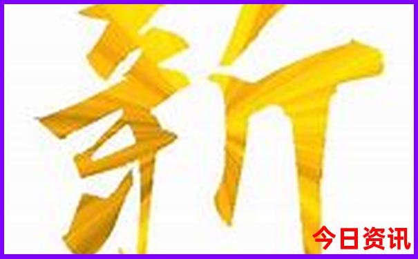 新疆旅游几月份去最合适
