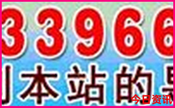 夏天中国哪些地方凉快