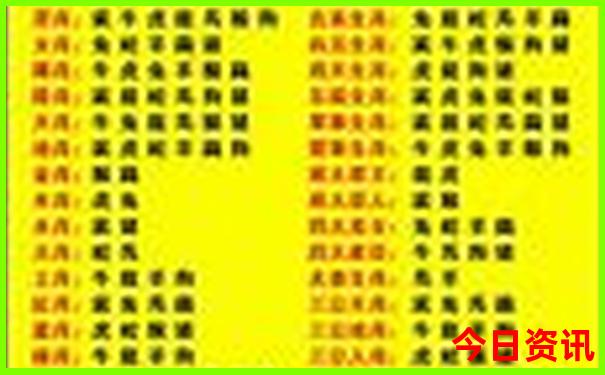 山东适合2天一夜的旅游景点